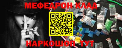 гидропоника Кунгур
