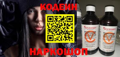 гидропоника Кунгур