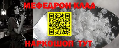 гидропоника Кунгур