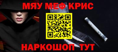 гидропоника Кунгур