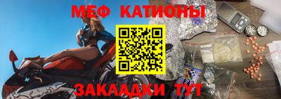 ALPHA PVP Кулебаки