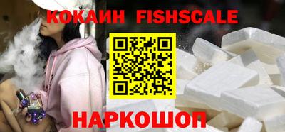 меф VHQ Кумертау