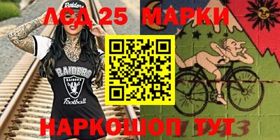 ALPHA PVP Кулебаки