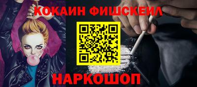 ALPHA PVP Кулебаки