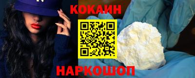 гидропоника Кунгур
