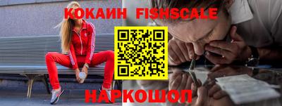 гидропоника Кунгур