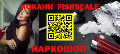 ALPHA PVP Кулебаки