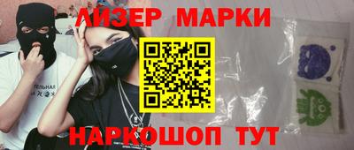 меф VHQ Кумертау