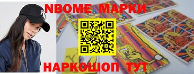 ALPHA PVP Кулебаки