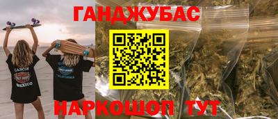 гидропоника Кунгур