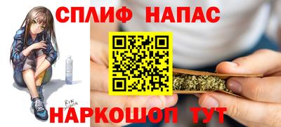 меф VHQ Кумертау