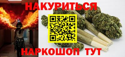ALPHA PVP Кулебаки