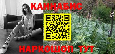 ALPHA PVP Кулебаки