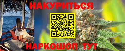 меф VHQ Кумертау