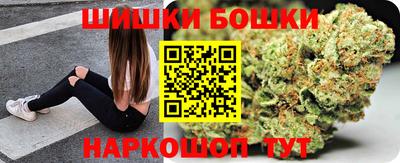 ALPHA PVP Кулебаки