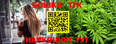 гидропоника Кунгур