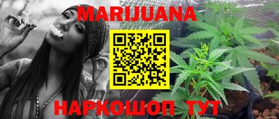меф VHQ Кумертау