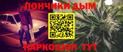 гидропоника Кунгур