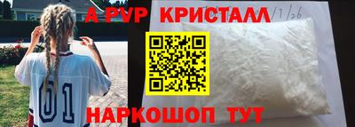 гидропоника Кунгур