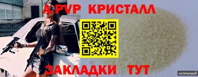 гидропоника Кунгур