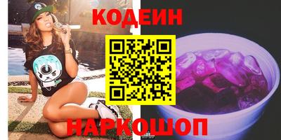 ALPHA PVP Кулебаки