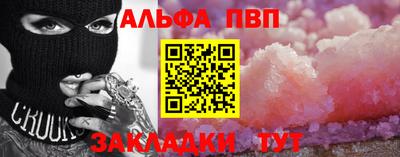гидропоника Кунгур
