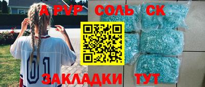 гидропоника Кунгур