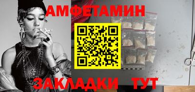 ALPHA PVP Кулебаки