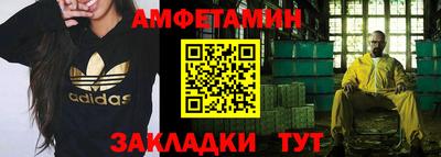 гидропоника Кунгур