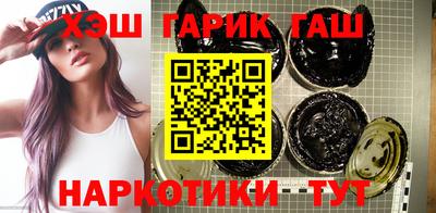 меф VHQ Кумертау