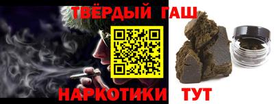 меф VHQ Кумертау